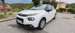 Citroen C3 2017 ***ΠΡΟΣΦΟΡΆ ΕΩΣ 30/9***-thumb-1