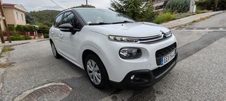 Citroen C3 2017 ***ΠΡΟΣΦΟΡΆ ΕΩΣ 30/9***-thumb-3