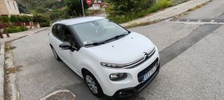 Citroen C3 2017 ***ΠΡΟΣΦΟΡΆ ΕΩΣ 30/9***-thumb-4