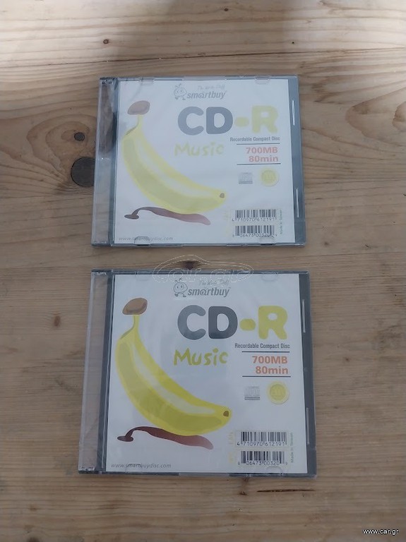 CD-R 70 MB 80 Min 2Pieces