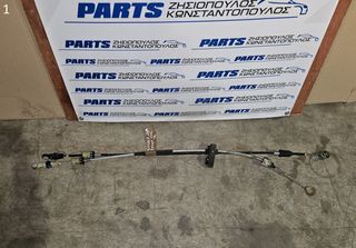 ΝΤΙΖΕΣ ΤΑΧΥΤΗΤΩΝ 6-ΤΑΧΥΤ B14NET 1.4cc 16v TURBO OPEL INSIGNIA 2008-2017 (EG)