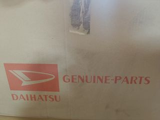 ΚΑΛΥΜΑ ΡΕΖΕΡΒΑΣ ΓΝΗΣΙΟ DAIHATSU TERIOS-thumb-1