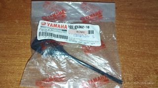 YAMAHA CRYPTON S Δείκτης Λαδιού Γνήσιος