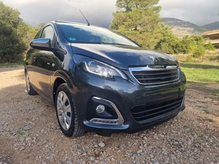 Peugeot 108 2021 Cabrio!!!