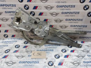 BMW 3 SERIES E36 COMPACT/SEDAN ΓΡΥΛΛΟΣ ΠΑΡΑΘΥΡΟΥ ΔΕΞΙΑ