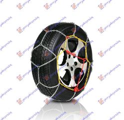 ΑΛΥΣΙΔΑ Νο 020 (KJ20) (9mm)   145-12  135/70-13	160/60-135       130/80-12  135/80-13  160/65-135         135/80-12	145/65-13 150/65-340   **ΠΡΟΣΦΟΡΑ**