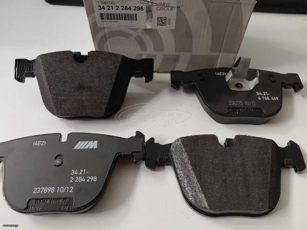 ΓΝΗΣΙΑ ΤΑΚΑΚΙΑ BMW E90 E92 E93 E60 M3 34212284296