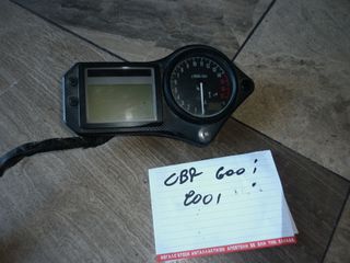 ΚΟΝΤΕΡ  ΓΙΑ HONDA   CBR 600i F 2001  ##ΜΟΤΟ ΚΟΡΔΑΛΗΣ##