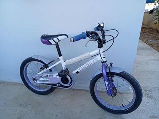 BMX Orient 2023 Παιδικο