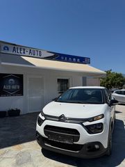 Citroen C3 2021 1.5 BLUEHDI 100 S&S CORPORATE
