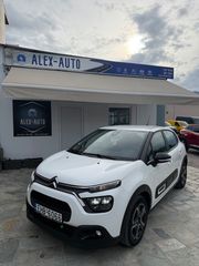 Citroen C3 2021 1.5 BLUEHDI 100 S&S CORPORATE
