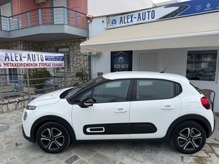 Citroen C3 2021 1.5 BLUEHDI 100 S&S CORPORATE-thumb-1
