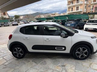 Citroen C3 2021 1.5 BLUEHDI 100 S&S CORPORATE-thumb-5