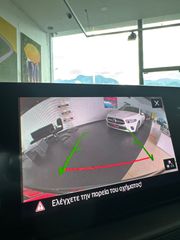 Skoda Kamiq 2021 1.6 TDI DSG AMBITION-thumb-43