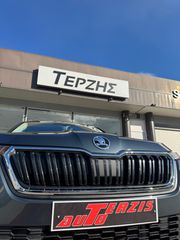 Skoda Kamiq 2021 1.6 TDI DSG AMBITION-thumb-9