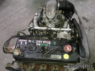 KINHTHΡΑΣ RENAULT 21 2.2CC KΩΔ.J7T V 772 F434487 [ΜΗ ΔΙΑΘΕΣΙΜΟ]