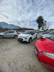 Citroen C3 2018 VAN-thumb-7