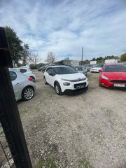 Citroen C3 2018 VAN-thumb-8