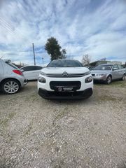 Citroen C3 2018 VAN-thumb-4