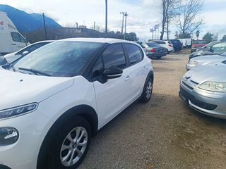 Citroen C3 2018 VAN-thumb-1