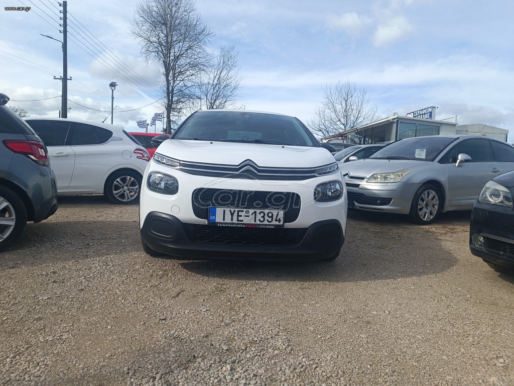 Citroen C3 2018 VAN