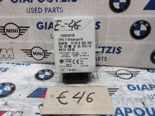 BMW 3 SERIES E46 IMMOBOX