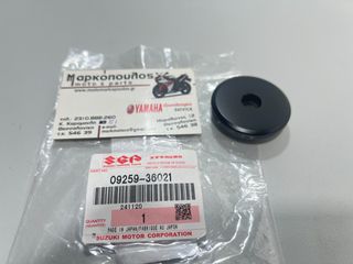 ΤΑΠΑ ΚΑΠΑΚΙΟΥ ΒΟΛΑΝ SUZUKI AN650 BURGMAN, GSR600, GSR750, GSX-R600, GSX-R750, GSX-R1000, GSX-R1300 HAYABUSA, GSX-S750, GSX-S10000, DR-Z 400, TL1000R, V-STROM 1050