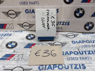 BMW 3 SERIES E36 ΡΕΛΕ ΥΑΛΟΚΑΘΑΡΙΣΤΗΡΩΝ
