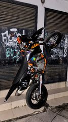 KTM 2026 Only for race