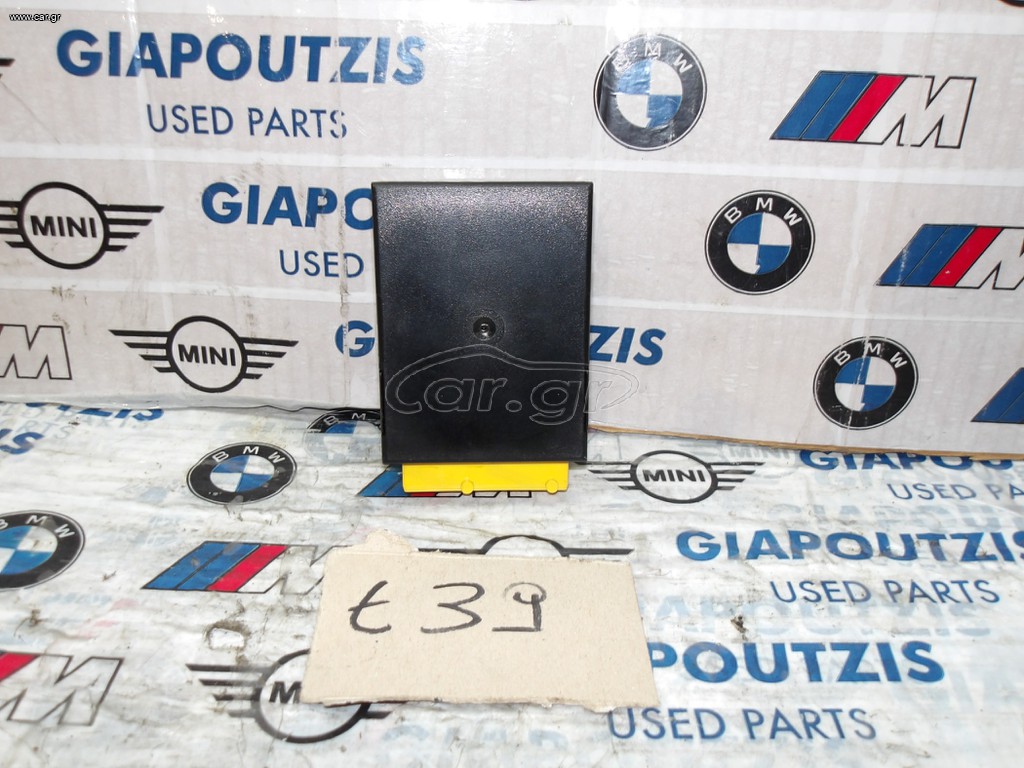 BMW 5 SERIES E39 ΙΜΜΟΒΟΧ