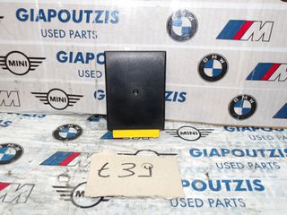 BMW 5 SERIES E39 ΙΜΜΟΒΟΧ