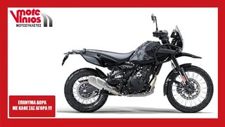 Royal Enfield Himalayan 2026 450 MANA BLACK *ΕΠΩΝΥΜΑ ΔΩΡΑ+ΤΕΛΗ'26 *