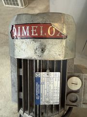 ΤΑΧΥΖΥΜΩΤΗΡΙΟ 1HP 33ΛΙΤΡΑ-thumb-4