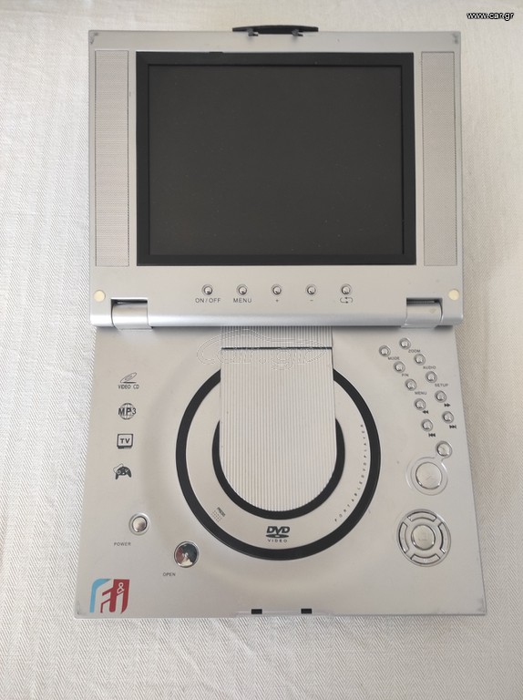 Φορητό DVD player F&U