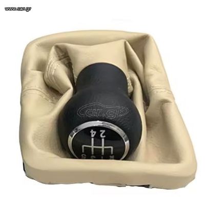 Λεβιές (Φούσκα) 5 ταχυτήτων με φυσούνα & τελάρο VW NEW BEETLE 1998-2010 • ΜΑΥΡΟ • ΜΠΕΖ • ΓΚΡΙ