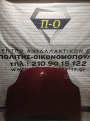 Fiat Bravo 07-14 Καπό εμπρός μεταχειρισμένο(με ένα μικρό σημάδι)