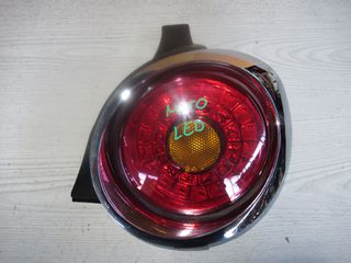 Alfa Romeo Mito '08 - '18 Φανάρι Πίσω Δεξί Led