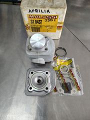 ΚΥΛΙΝΔΡΟΠΙΣΤΟΝΟ ΑΛΟΥΜΙΝΊΟΥ MHR 70cc 47mm 10mm YAMAHA JOG 3KJ ΚΩΔ.318437 MALLOSI