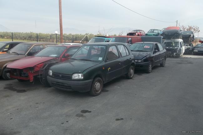 ΚΑΘΡΕΦΤΕΣ NISSAN MICRA K11