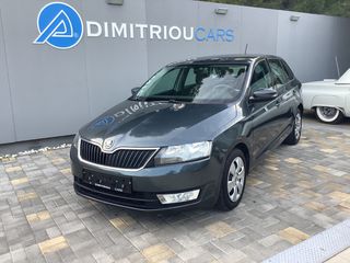 Skoda Rapid 2016 ΕΛΛΗΝΙΚΟ