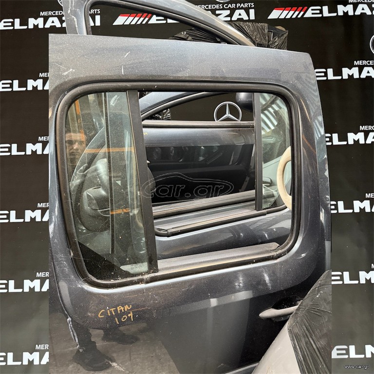 ΠΟΡΤΕΣ CITAN 109