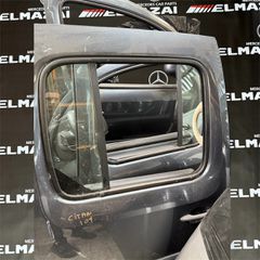 ΠΟΡΤΕΣ CITAN 109