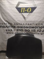 Fiat Punto 99-03 Καπό εμπρός