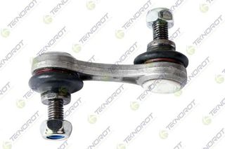 ΜΠΑΡΑ ΑΡ.ΔΕ.(ΟΠ.) BMW 5 SERIES (Ε39 520-528) Ε39 535-540)  L=66 MM  09/95-