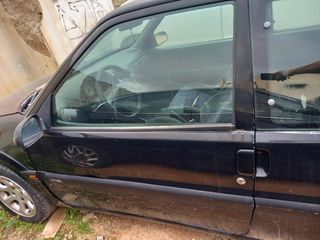ΟΡΓΑΝΑ  CITROEN SAXO LOOK VTS MK2 1400cc KFX