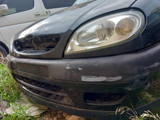 ABS  CITROEN SAXO LOOK VTS MK2 1400cc KFX