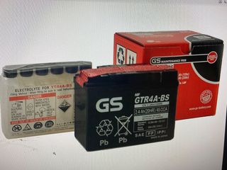 ΜΠΑΤΑΡΙΑ Ζ-50 YTR5A-BS. GS JAPAN