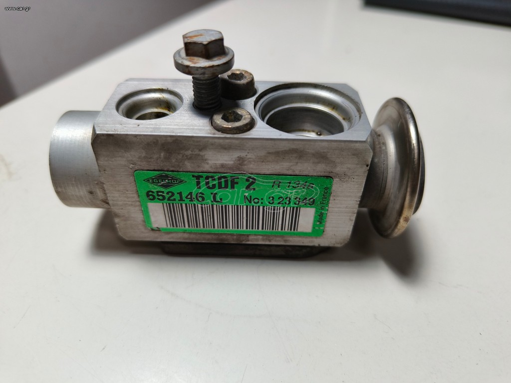 ΜG - ΒΑΛΒΙΔΑ ΚΛΙΜΑΤΙΣΜΟΥ A/C  652146L
