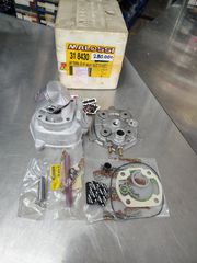 ΚΥΛΙΝΔΡΟΠΙΣΤΟΝΟ ΑΛΟΥΜΙΝΊΟΥ MALLOSI MHR 70CC 47MM LC YAMAHA AEROX