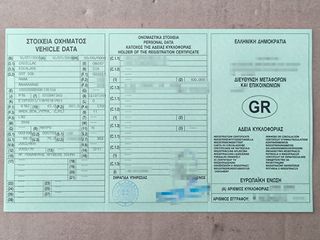 Cadillac Escalade 2008 ΣΑΣΙ ΜΕ ΑΔΕΙΑ ΚΥΚΛΟΦΟΡΙΑΣ-thumb-1
